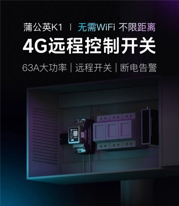 �ɰ���ǧ�������ɢ���أ��ѹ�ӢK1һ������ͨ�ϵ硢���й���