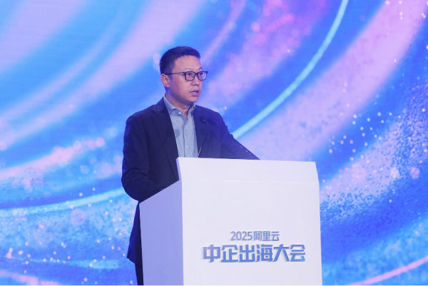 阿里云：以战略级投入，全力支持中国企业出海