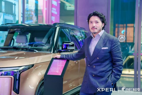 �Ի�Xperi�����䣺�������̨Ϊ�й�����˫�򡰰ڶɡ�
