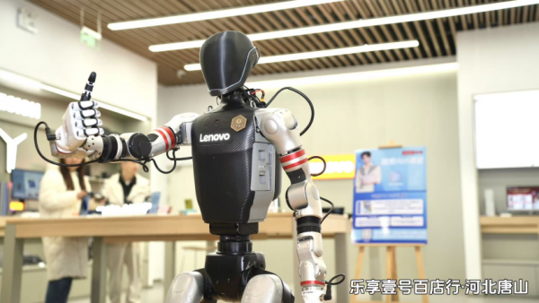 ���뼯�Ż��ʽAIʵ����Ȩ���϶���CES�ڼ����&ldquo;ȫ��Ƽ�������ҵ&rdquo;