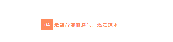 �Ǹ�ֻ����ͷ������&ldquo;��ʵ��&rdquo;������ɱ��ChinaJoy��