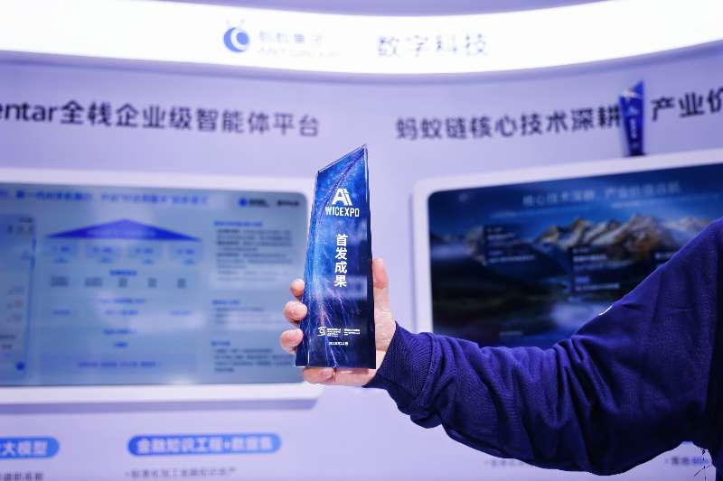 Agentarѡ֮ⲩʮ׷ɹ