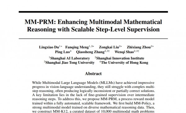 MM-PRM��ͨ������չ�Ĳ��輶�ල������ģ̬��ѧ��������