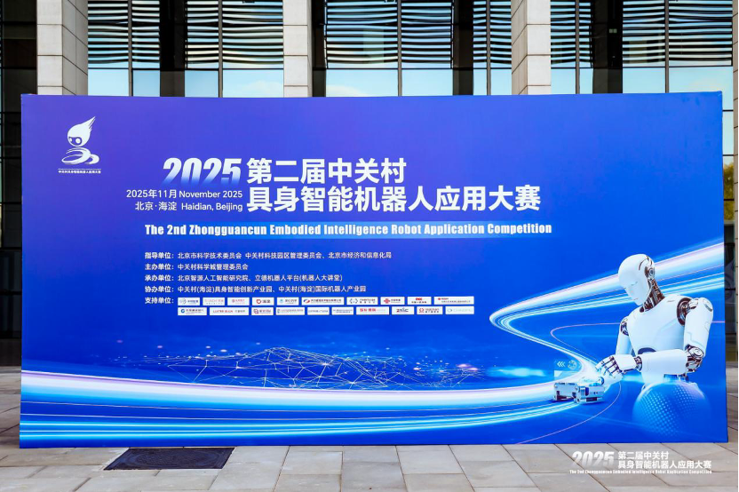 Բչ٣2025ڶйشܻӦôĻȫع