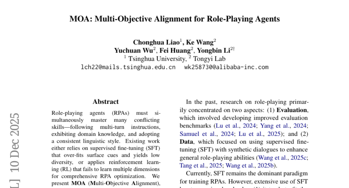 �廪��ѧ�밢���ĦԺ���ִ���MOA����AI��ɫ���ݲ����������ص����淽��