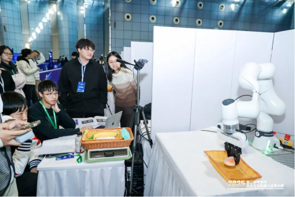 圆满收官!2025年第二届中关村具身智能机器人应用大赛落幕,赛事亮点全面回顾