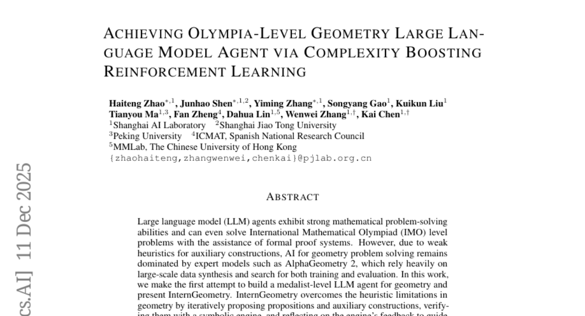 �Ϻ�AIʵ���ҷ���InternGeometry���׸��ﵽ��������ˮƽ�ļ��ν���AI