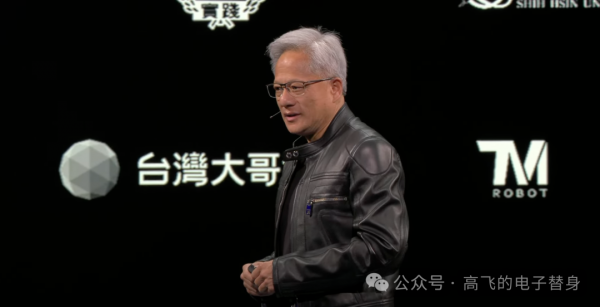 ����ѫComputex�ݽ���������������֮�������ܸ�����AIӦ���봫ͳ�������ʲ�ͬ��Ӣΰ�����ع���ҵIT��DeepSeek������