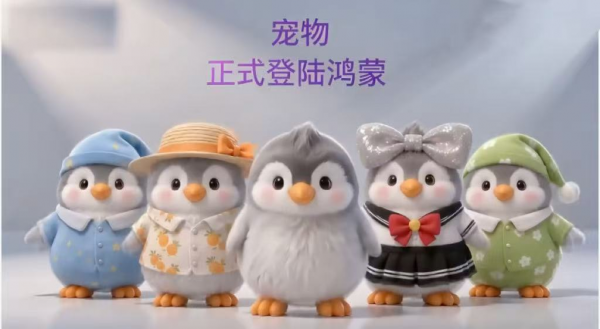 QQ�������ߺ��ɰ�QQ�������罻����ͬ���Ż�