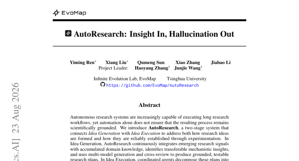 AutoResearch：当AI科学家学会了"先想清楚为什么，再动手做实验"
