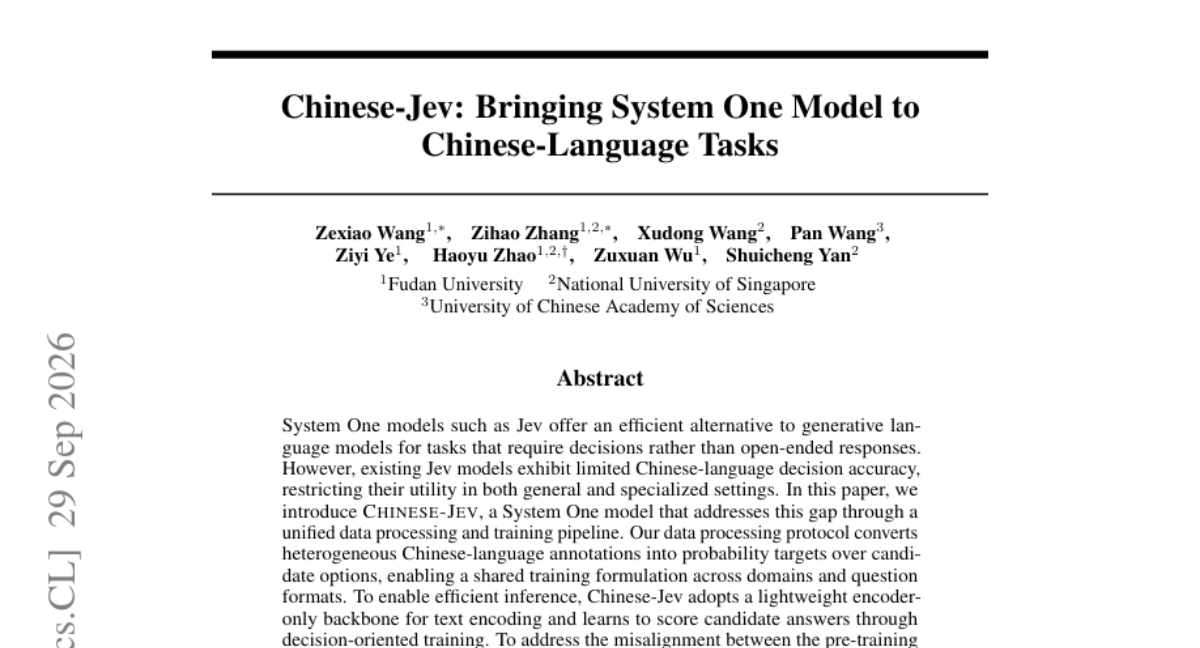 Chinese-Jev：给中文决策任务配一个不用大模型的"快脑子"