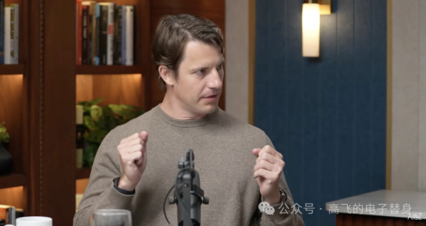 Stripe总裁Will Gaybrick:Token就是新美元,2026年,不再有任何现成的公司管理经验可以copy