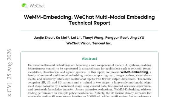 WeMM-Embedding��һ��2BСģ������ô���8B��ģ�͵�