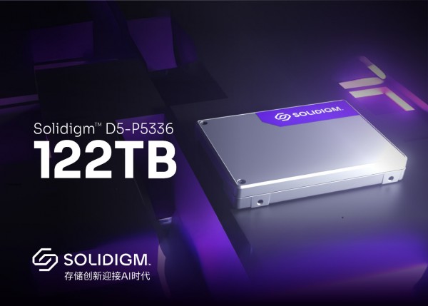 122TB Solidigm��TM�� D5-P5336 �������� SSD