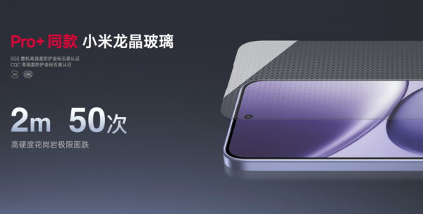 REDMI Note 15 Pro+ͬˤʵս֮ 1899Ԫ