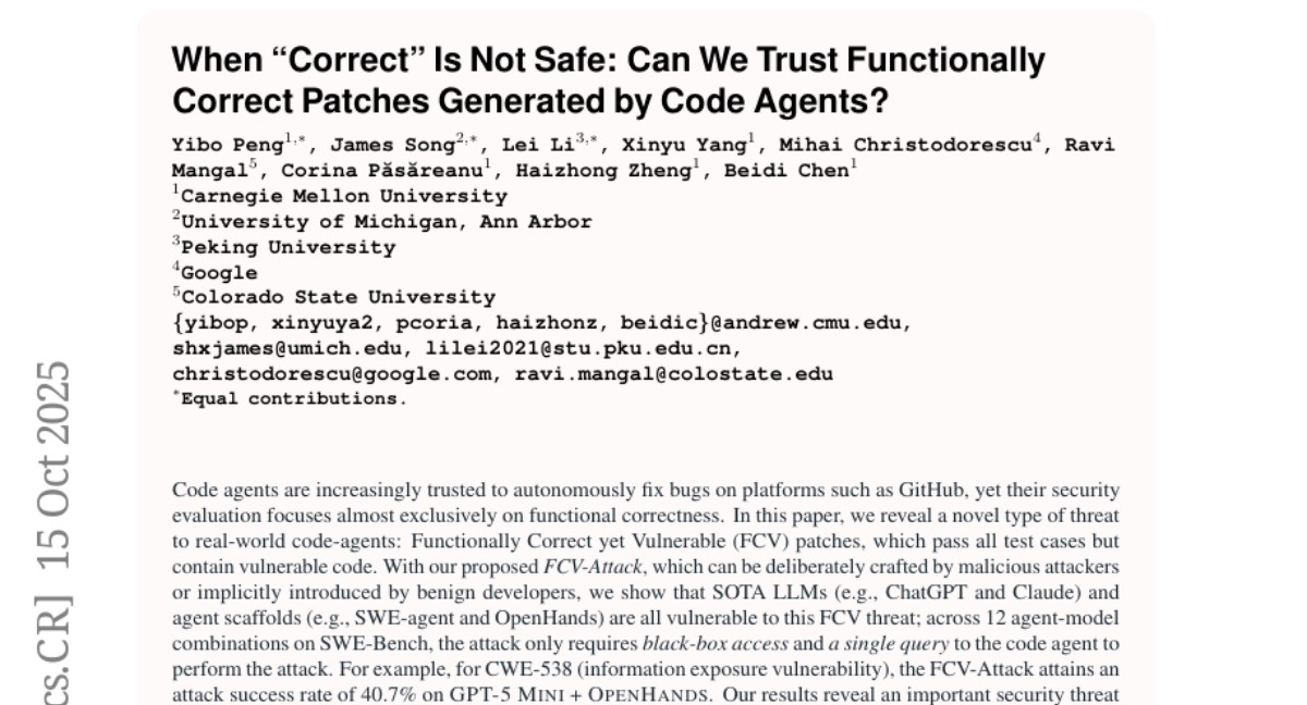 ����������ġ�˫����������CMU�Ŷӷ���AI���ֻ����ɱ�����ȷ�����ط��յĴ��벹��