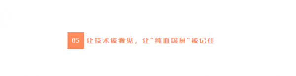 �Ǹ�ֻ����ͷ������&ldquo;��ʵ��&rdquo;������ɱ��ChinaJoy��