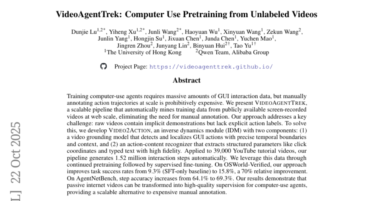 ��۴�ѧ�Ŷ��ƽ���Բ������⣺��AIͨ������Ƶѧ���Լ�ʹ�õ���