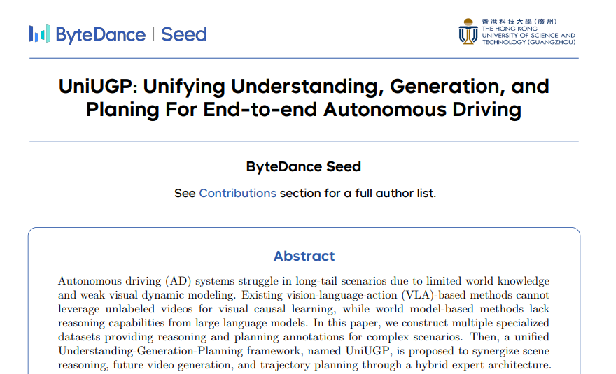 ByteDance Seed����˵����Զ���ʻ��ͻ�ƣ��״�ʵ�����⡢���ɡ��滮�������ں�