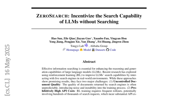 ����Ͱ��Ŷӷ���ZEROSEARCH����AI��������ѵ��������Ǯ�����淽��