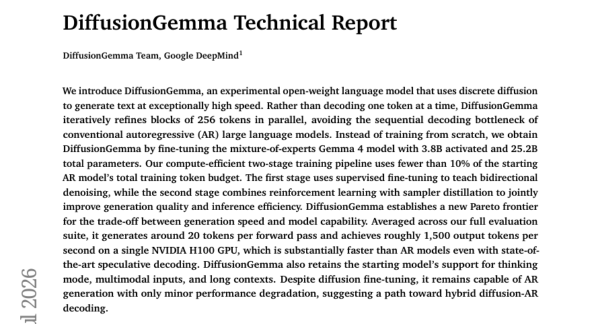 �ȸ�DeepMind��ν�һ̨"���ִ���"�����"������ī��"��DiffusionGemma������ٶȸ���