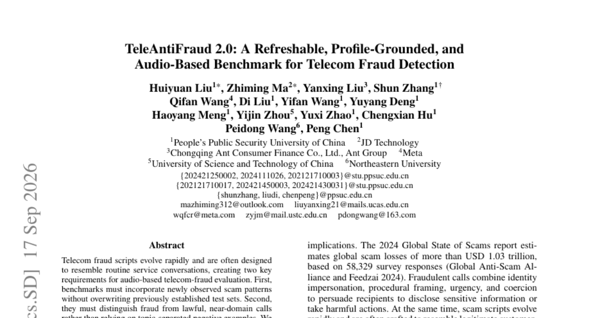 骗子打电话给你，为什么AI分不清好人坏人