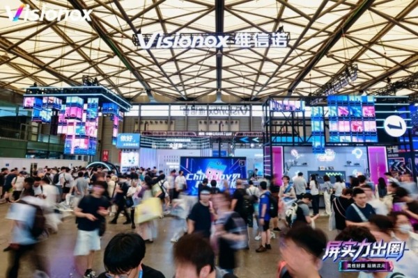 ��Ļ��̨ǰ��ά��ŵ����ChinaJoy�ͷ�&ldquo;2+3+X&rdquo;ս�����ź�