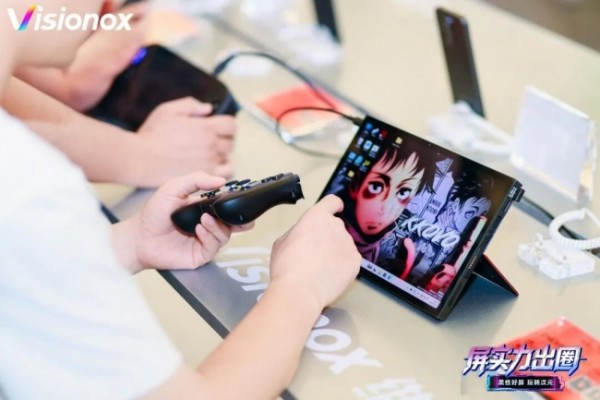 ��Ļ��̨ǰ��ά��ŵ����ChinaJoy�ͷ�&ldquo;2+3+X&rdquo;ս�����ź�