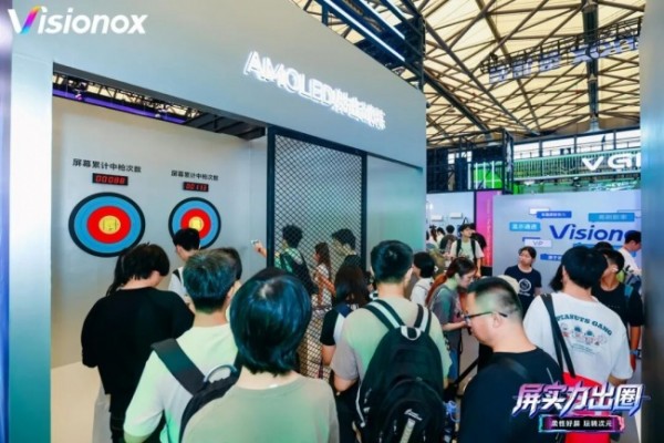 ��Ļ��̨ǰ��ά��ŵ����ChinaJoy�ͷ�&ldquo;2+3+X&rdquo;ս�����ź�