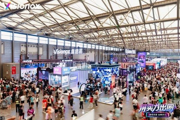 �Ǹ�ֻ����ͷ������&ldquo;��ʵ��&rdquo;������ɱ��ChinaJoy��