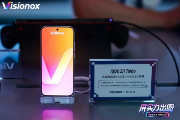 ��Ļ��̨ǰ��ά��ŵ����ChinaJoy�ͷ�&ldquo;2+3+X&rdquo;ս�����ź�
