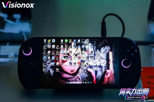 ��Ļ��̨ǰ��ά��ŵ����ChinaJoy�ͷ�&ldquo;2+3+X&rdquo;ս�����ź�