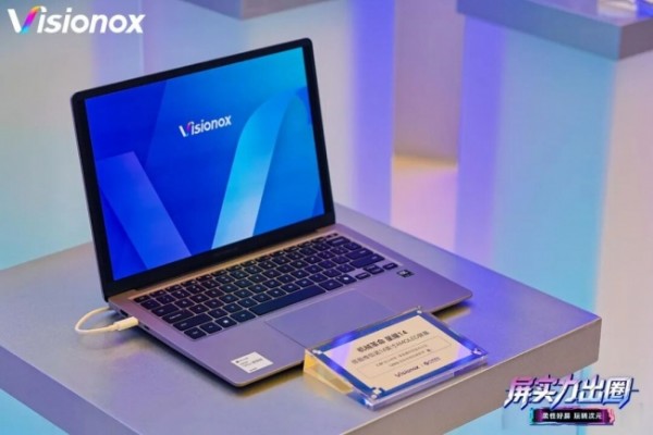 ��Ļ��̨ǰ��ά��ŵ����ChinaJoy�ͷ�&ldquo;2+3+X&rdquo;ս�����ź�