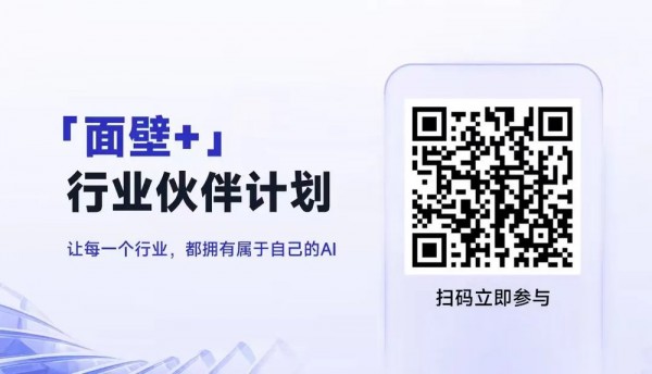����ǧ�а�ҵ������������㹲����һ����ҵ���