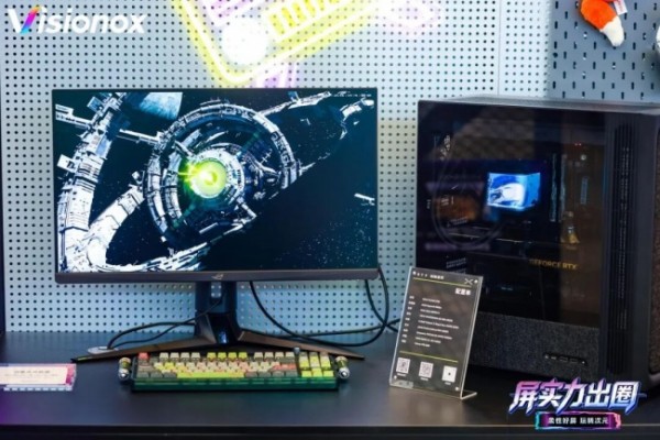 ��Ļ��̨ǰ��ά��ŵ����ChinaJoy�ͷ�&ldquo;2+3+X&rdquo;ս�����ź�
