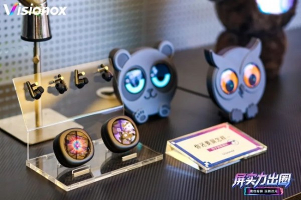 ��Ļ��̨ǰ��ά��ŵ����ChinaJoy�ͷ�&ldquo;2+3+X&rdquo;ս�����ź�