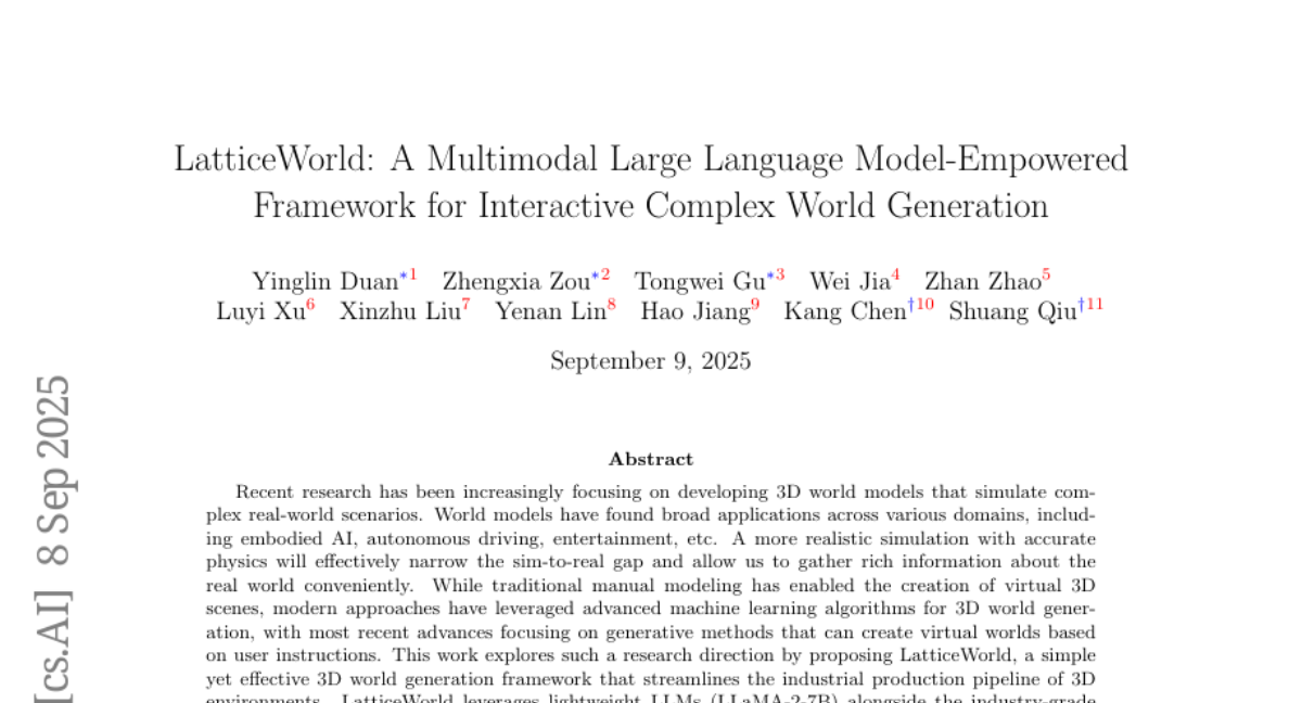 ųԱAI¶紴죺NetEase˾ƳϷƽ̨LatticeWorld