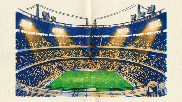 BT���ų�ΪUEFAŷ�ޱ�2028�ٷ����ź������