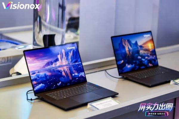 ��Ļ��̨ǰ��ά��ŵ����ChinaJoy�ͷ�&ldquo;2+3+X&rdquo;ս�����ź�