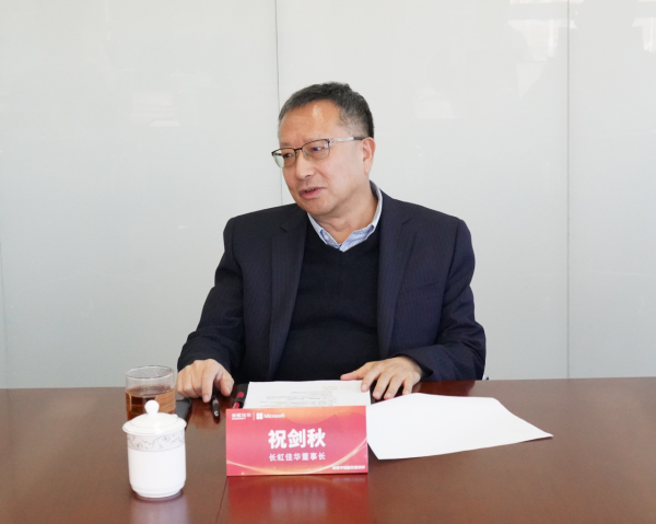 ͨ“һ”ĳִˣһƷ̵AIͻΧҰ