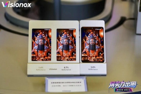 ��Ļ��̨ǰ��ά��ŵ����ChinaJoy�ͷ�&ldquo;2+3+X&rdquo;ս�����ź�