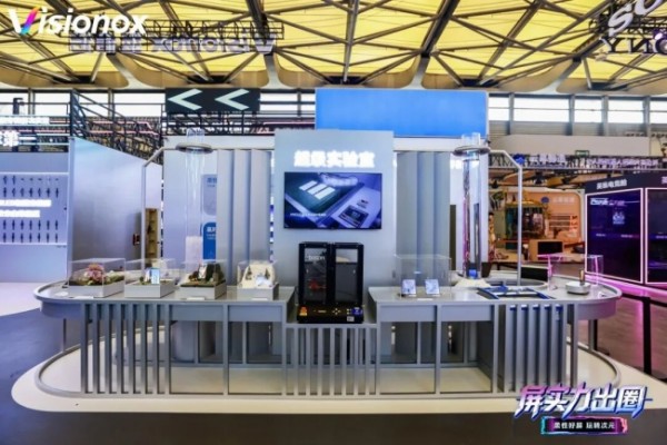 ��Ļ��̨ǰ��ά��ŵ����ChinaJoy�ͷ�&ldquo;2+3+X&rdquo;ս�����ź�