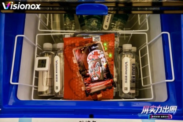 ��Ļ��̨ǰ��ά��ŵ����ChinaJoy�ͷ�&ldquo;2+3+X&rdquo;ս�����ź�