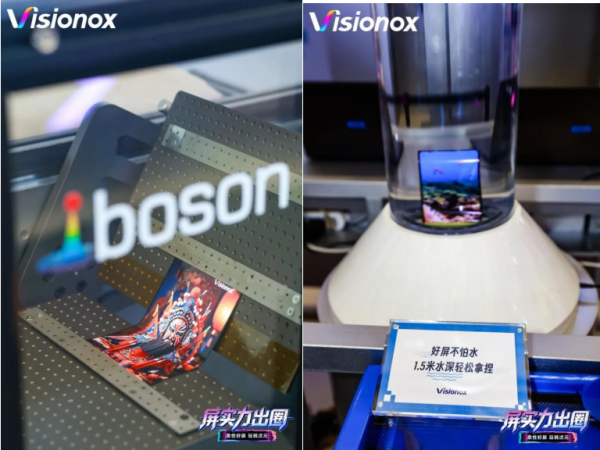 ��Ļ��̨ǰ��ά��ŵ����ChinaJoy�ͷ�&ldquo;2+3+X&rdquo;ս�����ź�