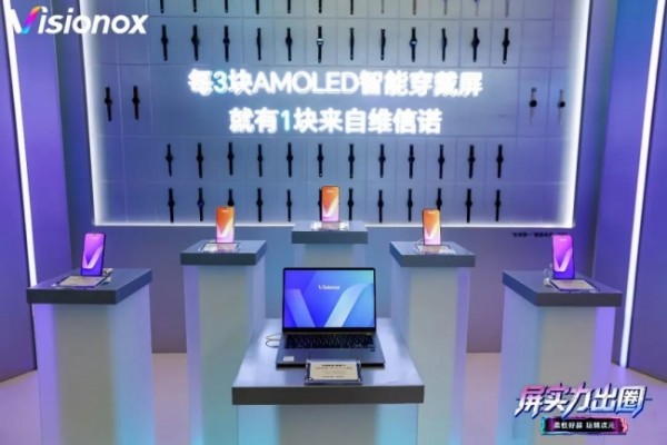 ��Ļ��̨ǰ��ά��ŵ����ChinaJoy�ͷ�&ldquo;2+3+X&rdquo;ս�����ź�
