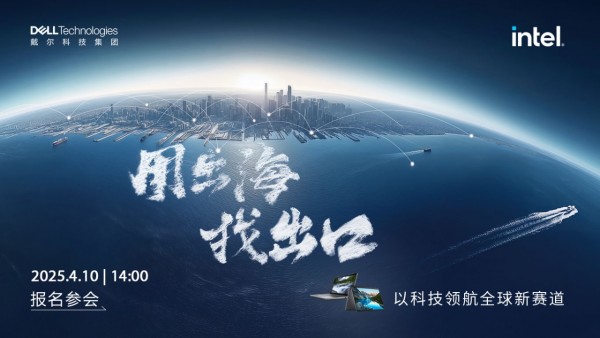 �ó����ҳ��ڣ��ԿƼ��캽ȫ��������