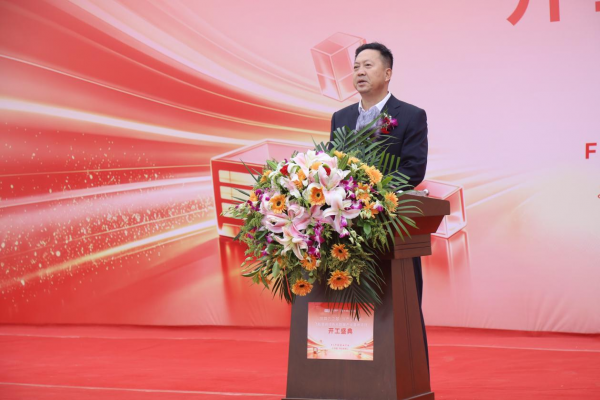 聚力“东数西算” 打造智算枢纽 张家口飞拓低碳绿色大数据产业基地项目正式开工