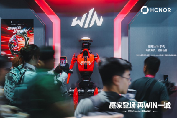ChinaJoy��չ���ռ��ɶ�������ҫWINϵ����Ӳ��ʵ����ȼ�������