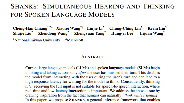 AI˵ʱҲ˼΢ƳSHANKSģѧ""