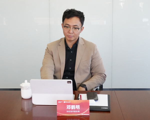 ͨ“һ”ĳִˣһƷ̵AIͻΧҰ